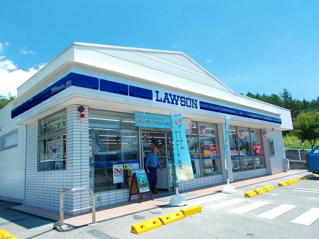 コンビニ　ローソン（コンビニ）まで500m