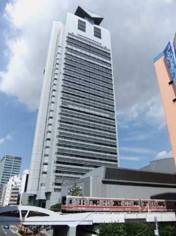 役所　文京区役所（役所）まで1080m