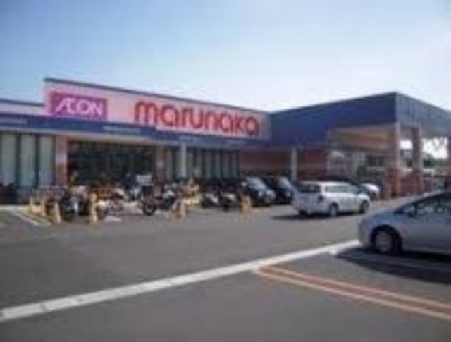 スーパー　山陽マルナカ摂津店（スーパー）まで706m