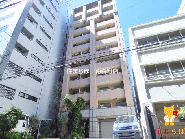 建物外観　★ ★ 口コミ平均4.94のお店 ★ ★