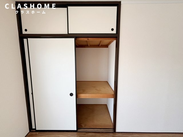 収納　同物件の別部屋になります。