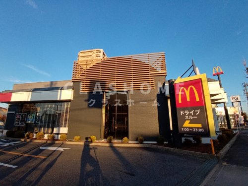 飲食店　マクドナルド 安城店（飲食店）まで372m