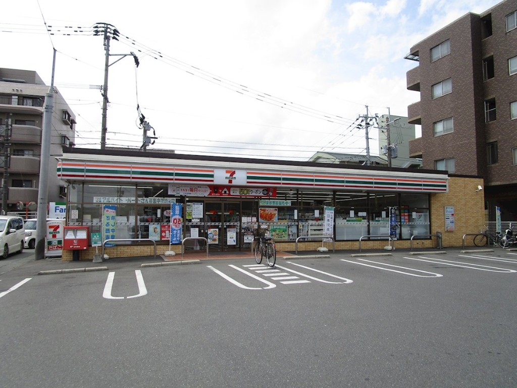 コンビニ　セブンイレブン 熊本流通団地店（コンビニ）まで360m
