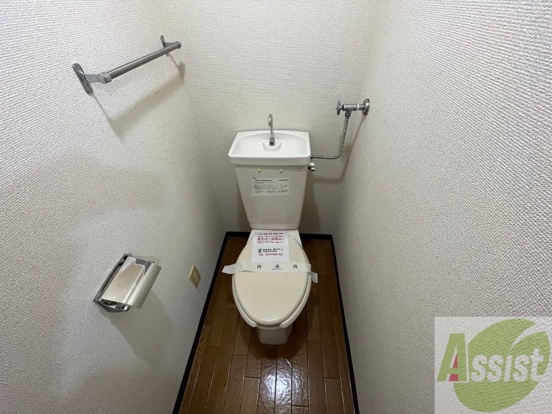 トイレ　こちらはトイレです。清潔感があり、安心して使用できます。