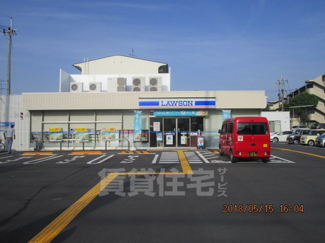 コンビニ　ローソン　箕面今宮三丁目店（コンビニ）まで1567m