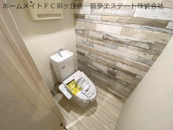 トイレ