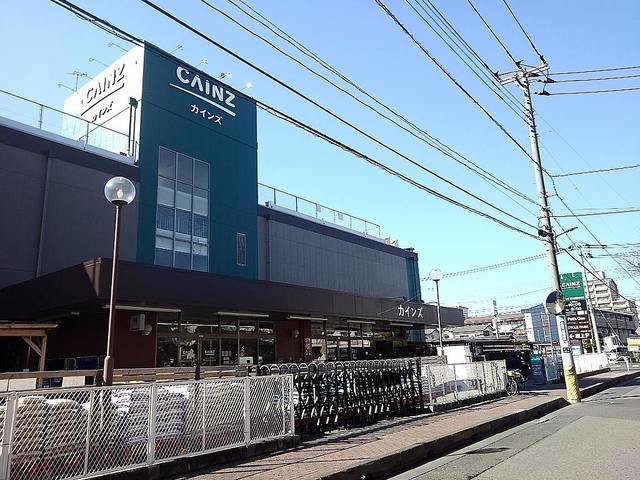 ホームセンター　カインズ草加松原店（ホームセンター）まで240m