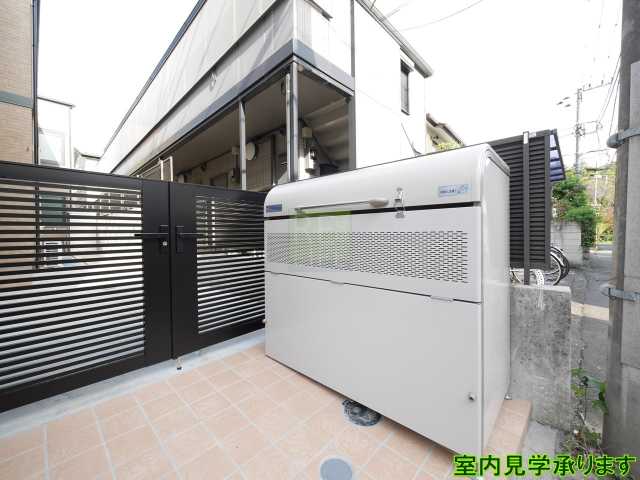 その他設備　アーバンプレイス新宿戸山Ａ