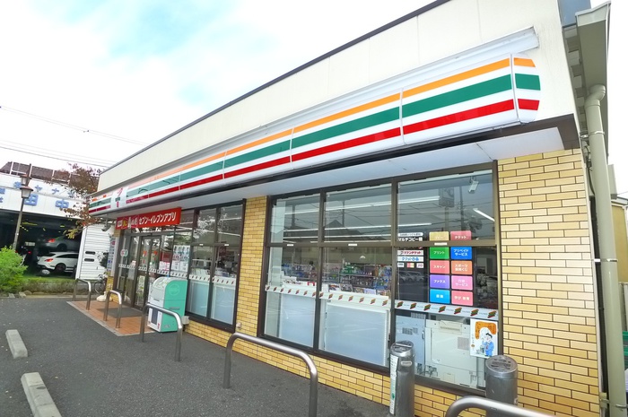 コンビニ　セブンイレブン（コンビニ）まで213m