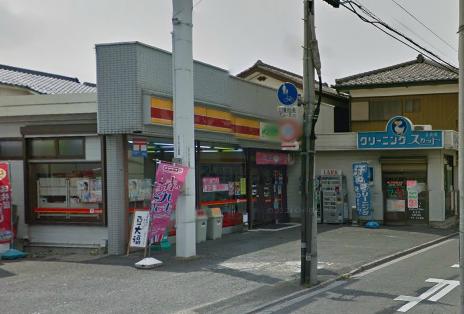 その他　ヤマザキショップぶんしょうどう（その他）まで129m