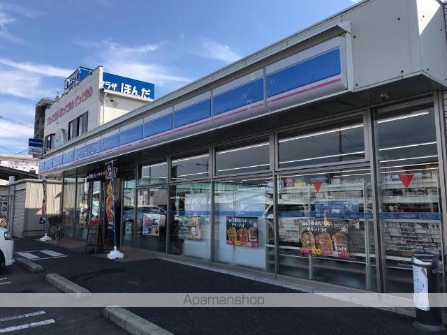 その他　ローソン熊本薄場力合店（その他）まで374m