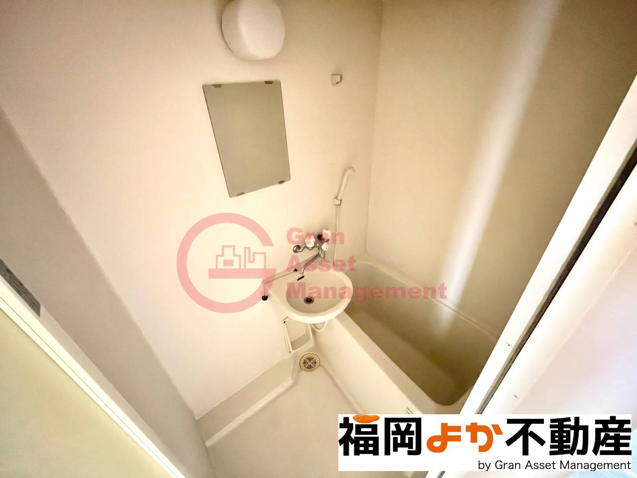 バス・シャワールーム　ゆったり過ごせるお風呂です