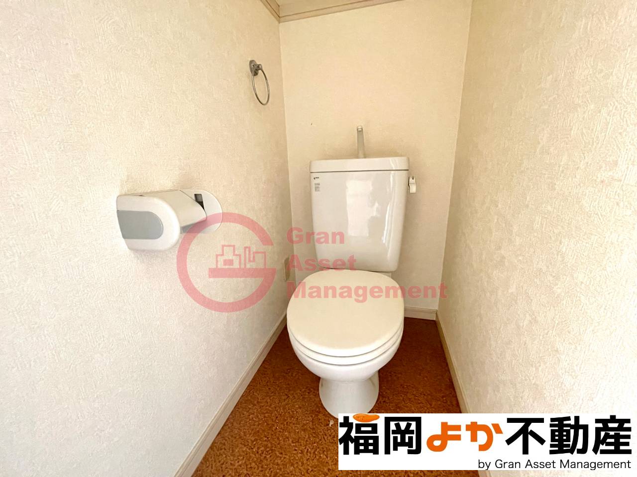 トイレ　清潔感のあるトイレです