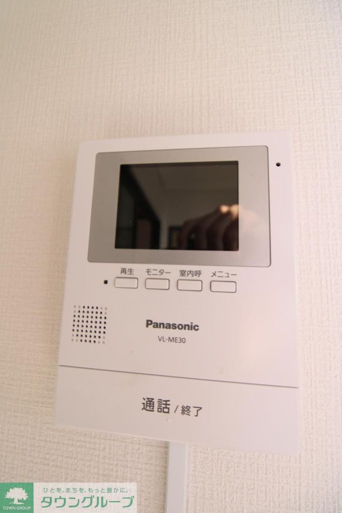 セキュリティ　モニター付きインターホン