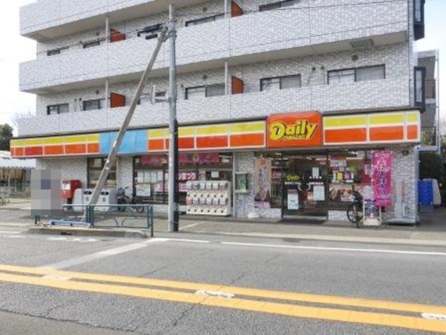 コンビニ　デイリーヤマザキ喜多見5丁目店（コンビニ）まで587m