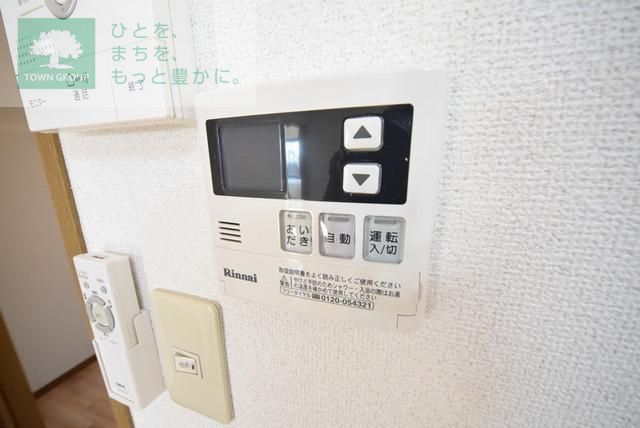 その他設備　追い焚き付き