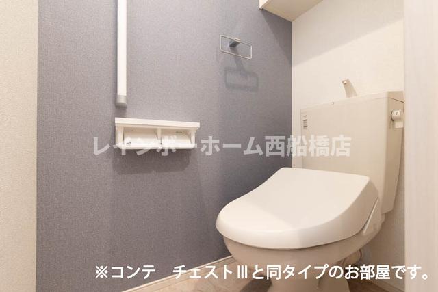 トイレ　※別部屋参考写真