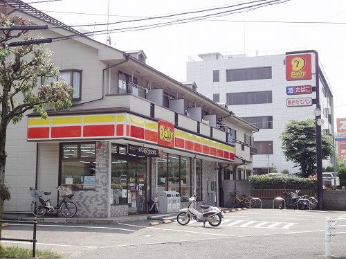 コンビニ　デイリーヤマザキ（コンビニ）まで220m