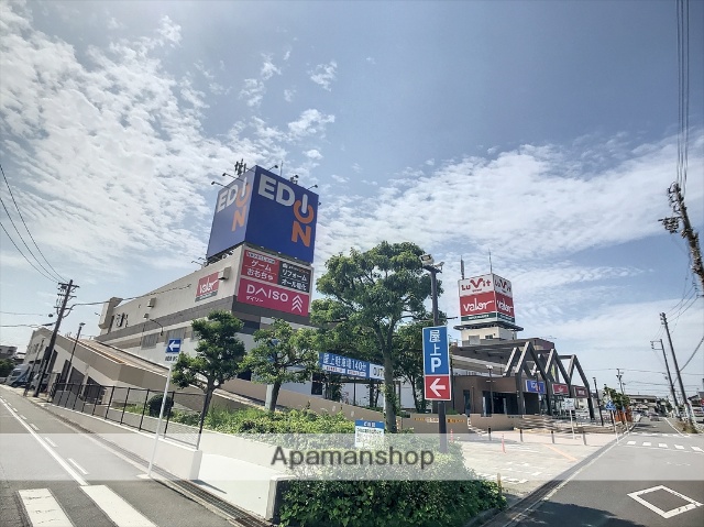 スーパー　バロー（スーパー）まで164m
