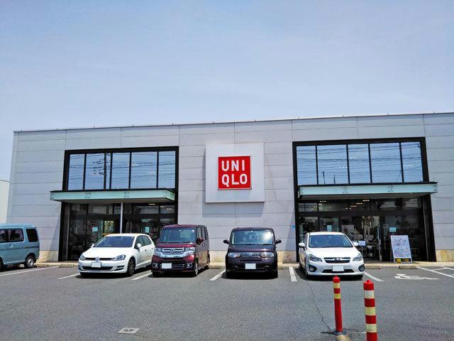 ショッピングセンター　ユニクロ高崎問屋町店（ショッピングセンター）まで2523m