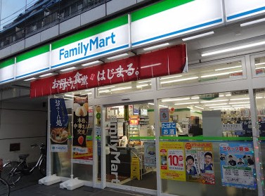 コンビニ　ファミリーマート 旗の台五丁目店（コンビニ）まで408m