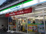 コンビニ　ファミリーマート 旗の台五丁目店（コンビニ）まで408m