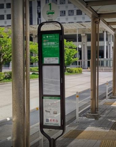 その他　品川シーサイド駅（その他）まで599m