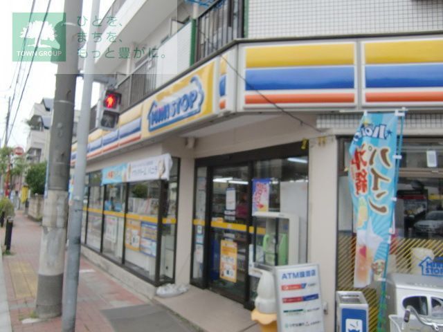 コンビニ　ミニストップ市川北方店（コンビニ）まで390m