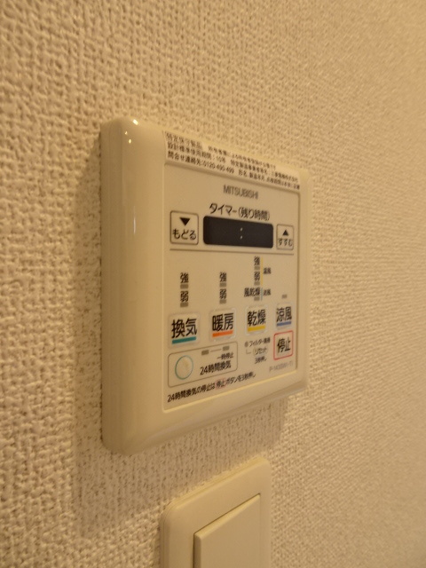 その他設備　別号室の参考写真です♪