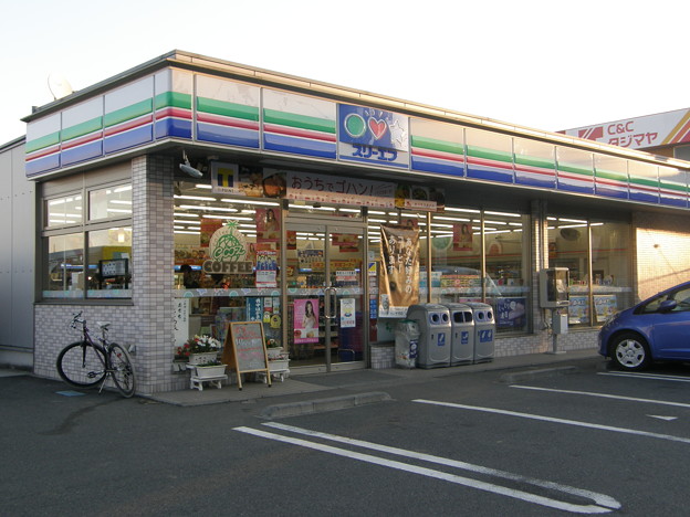 コンビニ　スリーエフ 川崎南部市場前店（コンビニ）まで356m