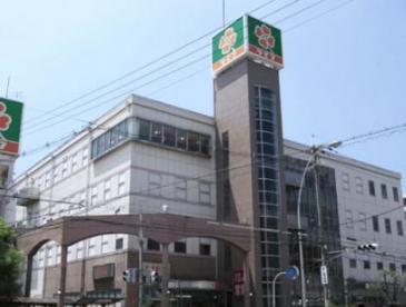 スーパー　ライフ 新大阪店（スーパー）まで850m
