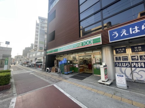 コンビニ　ローソンストア100関目高殿店（コンビニ）まで495m