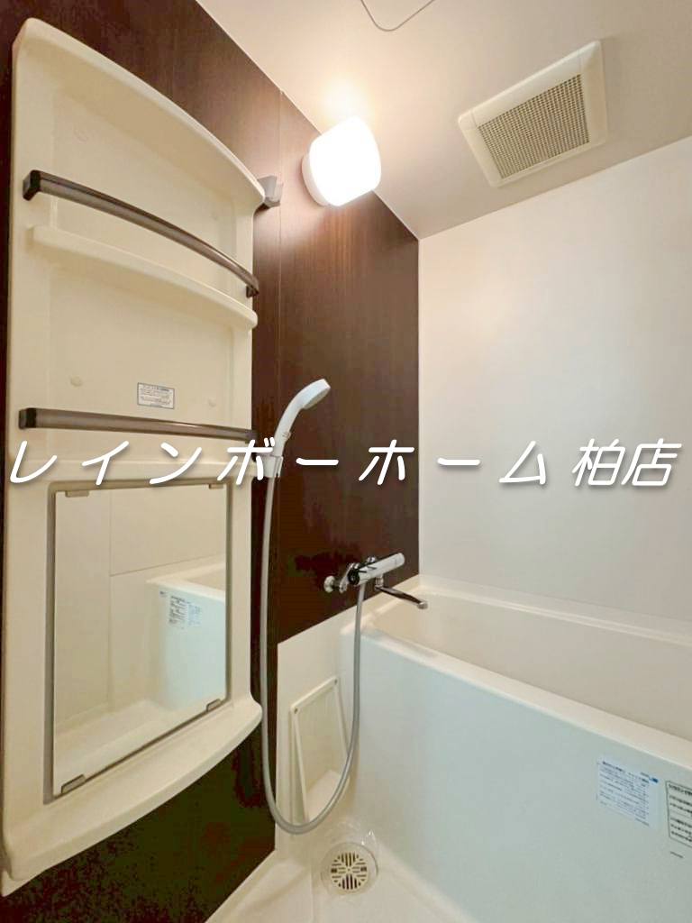 バス・シャワールーム　別部屋。参考写真。