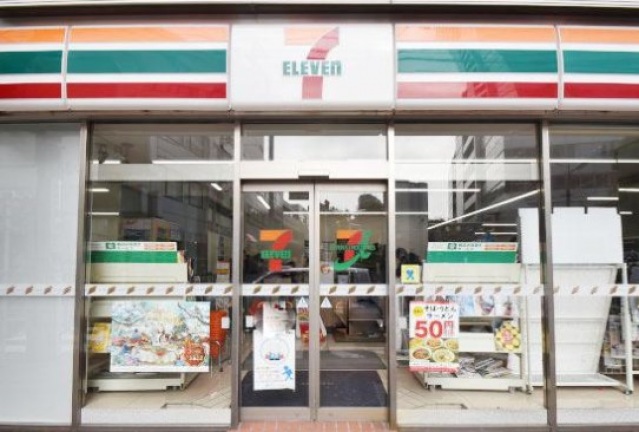 コンビニ　セブンイレブン中央区入船３丁目店（コンビニ）まで145m