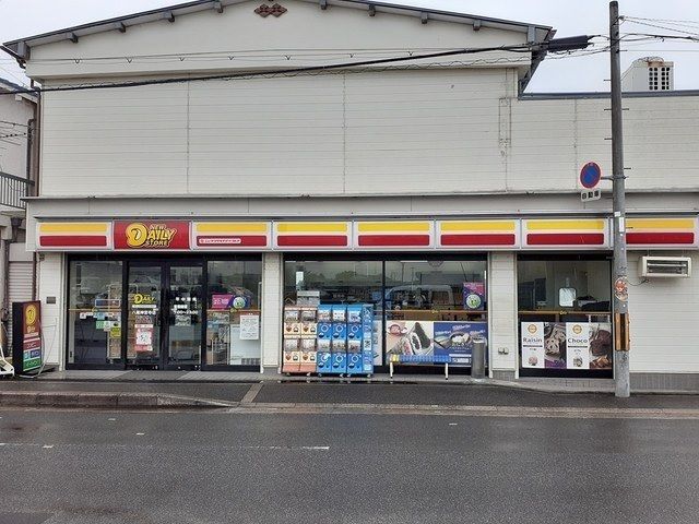 コンビニ　デイリーストア様（コンビニ）まで540m