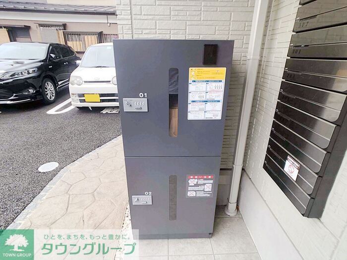 その他共有部分