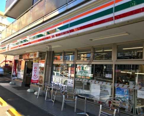 コンビニ　セブンイレブン 横浜岸根公園店（コンビニ）まで320m