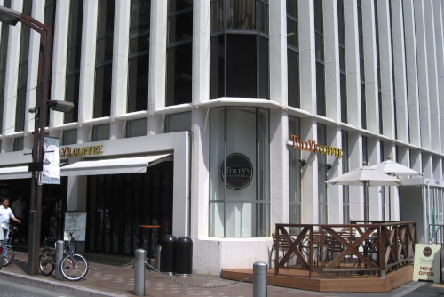 飲食店　タリーズコーヒー麻布十番駅前店（飲食店）まで310m