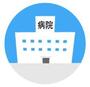病院　小白川加藤歯科（病院）まで809m