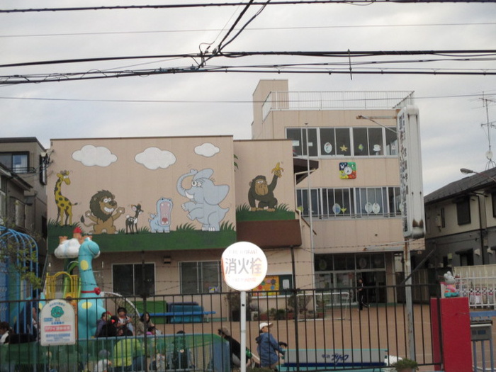 幼稚園・保育園　新作やはた幼稚園（幼稚園・保育園）まで930m