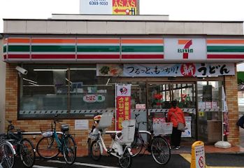 コンビニ　セブンイレブン 大阪清水駅前店（コンビニ）まで315m
