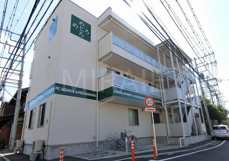 建物外観　物件画像