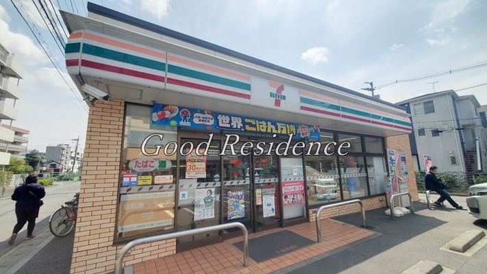 コンビニ　セブン-イレブン 川崎二子６丁目店（コンビニ）まで139m