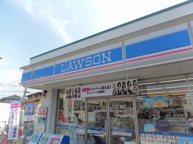 コンビニ　ローソン岸和田池尻町店（コンビニ）まで653m