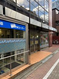 銀行　西武信用金庫千駄ヶ谷支店（銀行）まで364m