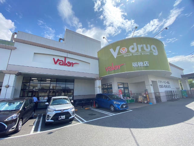 ドラックストア　Ｖ・ｄｒｕｇ瑞穂店（ドラッグストア）まで629m