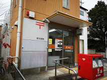 郵便局　市川真間郵便局（郵便局）まで447m