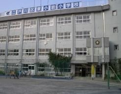 小学校　東小岩小学校（小学校）まで650m