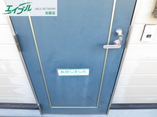 セキュリティ　同物件別部屋の写真
