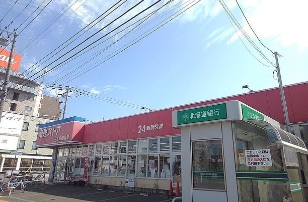 スーパー　東光ストア（スーパー）まで850m